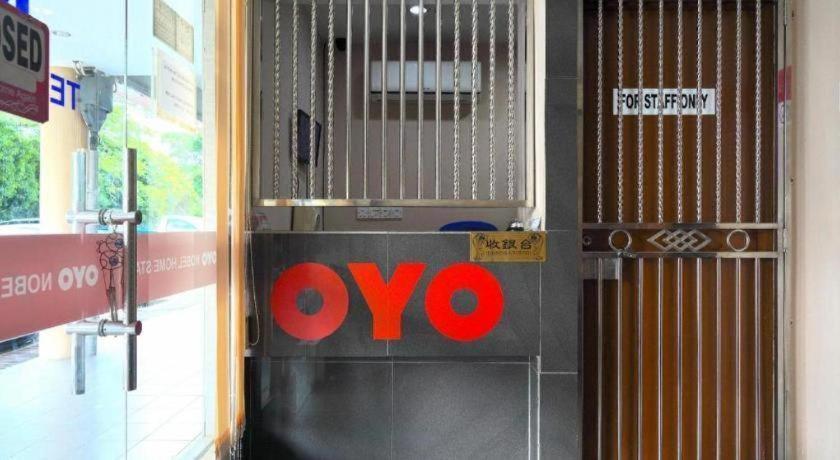 OYO 89373 Nobel Homestay Bintulu Luaran gambar