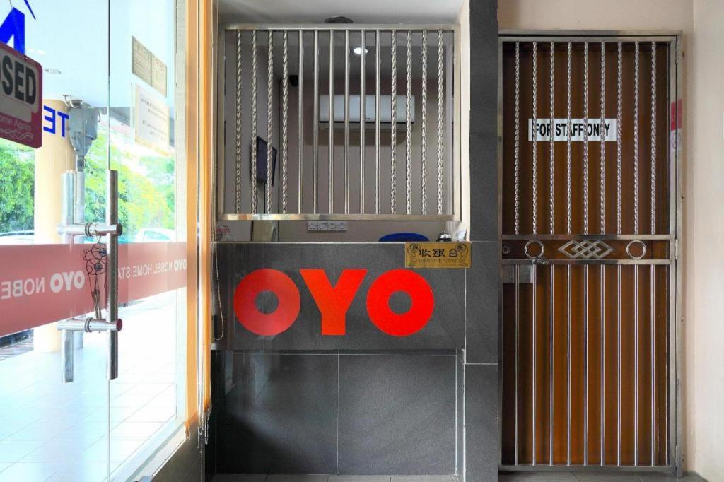 OYO 89373 Nobel Homestay Bintulu Luaran gambar